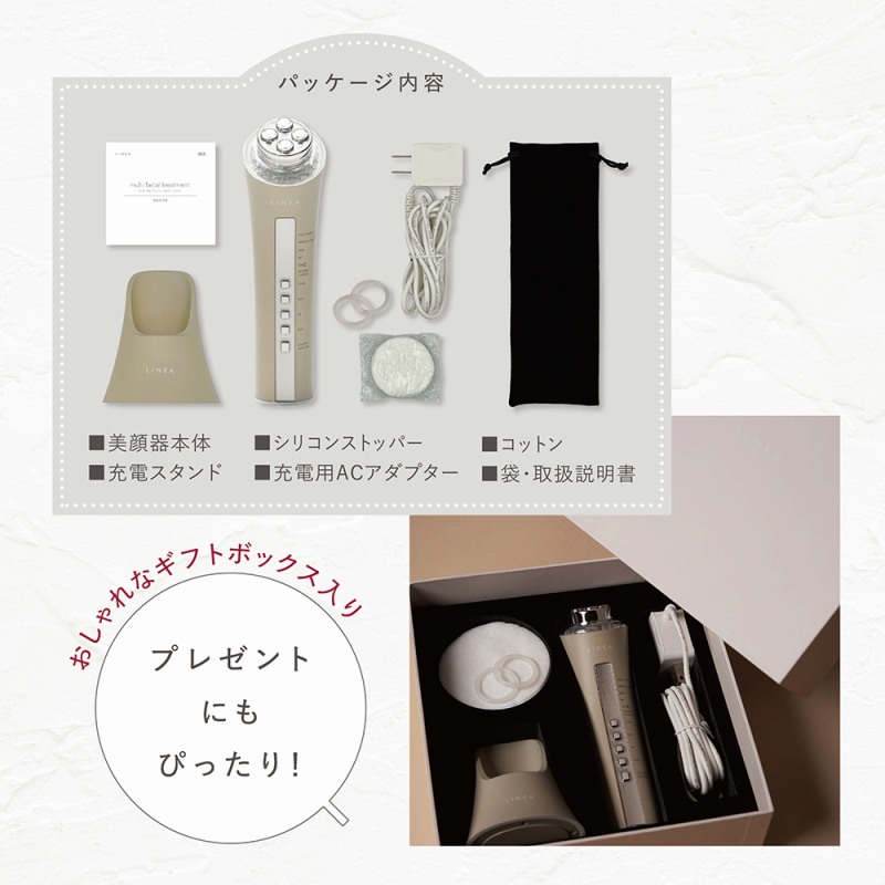 �M�t�g�ɂ��œK�Ȃ������{�b�N�X