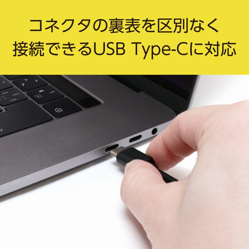 �R�l�N�^�̗��\����ʂȂ��ڑ��ł���USB Type-C�ɑΉ�