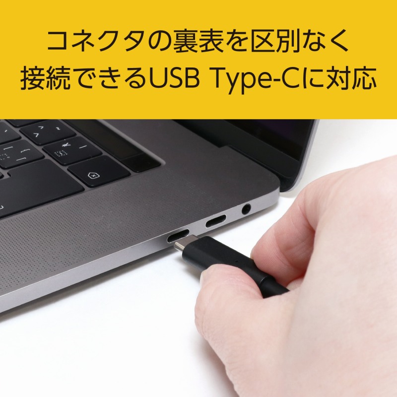 �R�l�N�^�̗��\����ʂȂ��ڑ��ł���USB Type-C�ɑΉ�