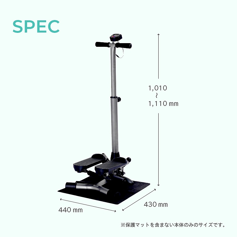 �n���h���̎x���̍�����3�i�K�Œ��߉\