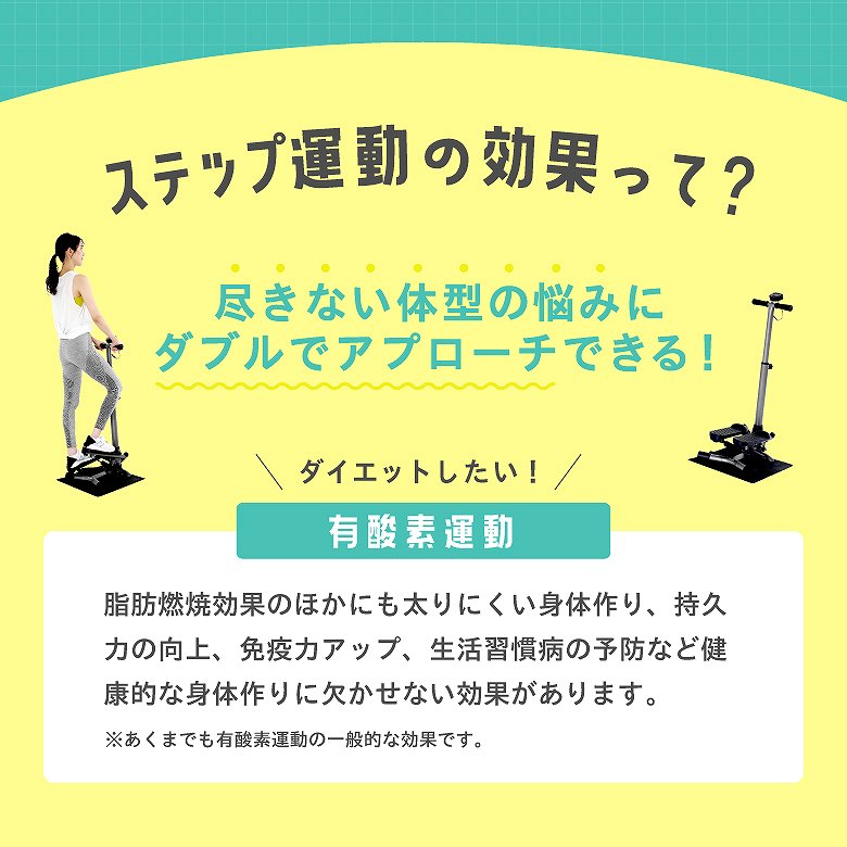 ���N�I�Ȑg�̍��Ɍ������Ȃ��L�_�f�^��