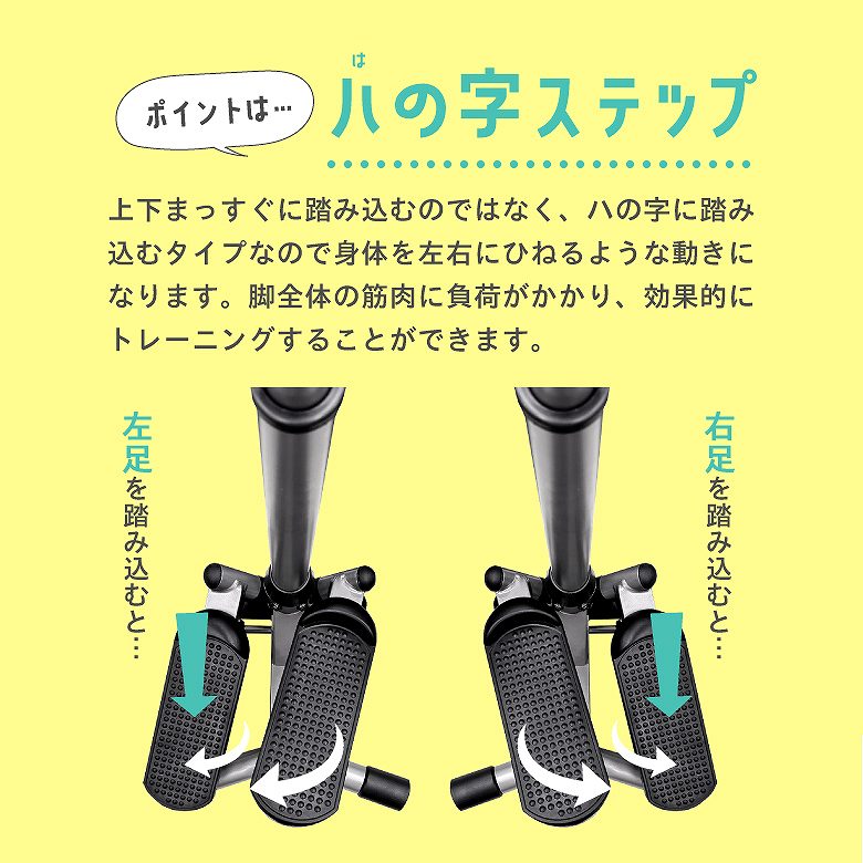 �n�̎��ɓ��ݍ��ޓ����Ō��ʓI�Ƀg���[�j���O