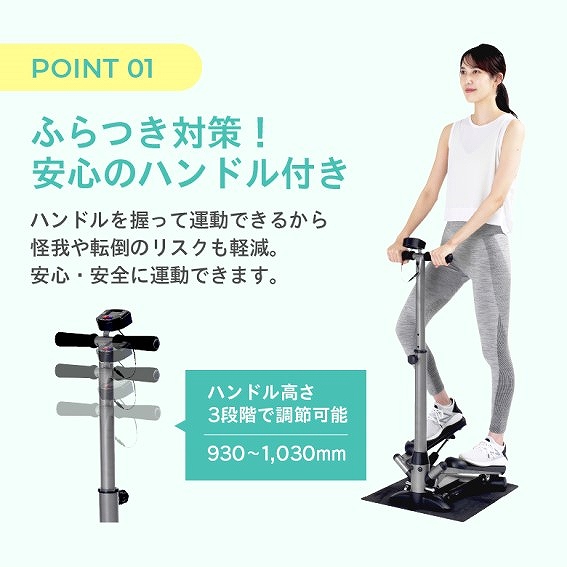 �n���h���t�Ȃ̂œ]�|��P�K�̃��X�N���y��