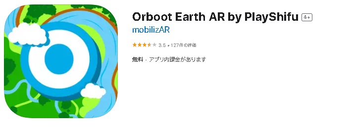 �A�v�����_�E�����[�h�i���{��Ή��j