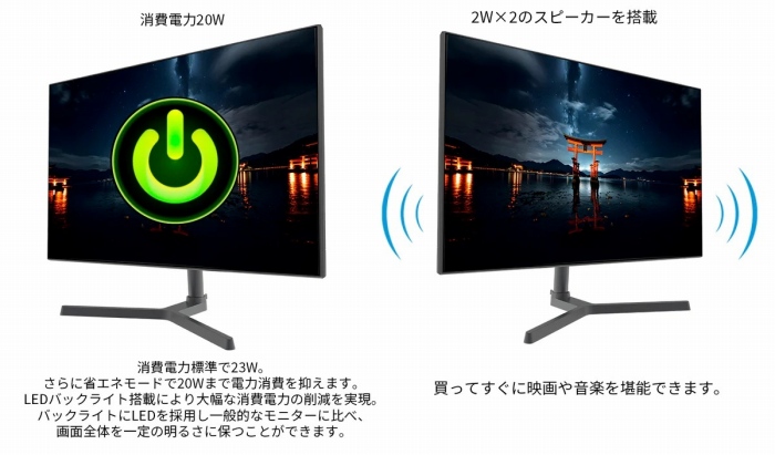 �ȃG�l�݌v&�X�s�[�J�[����