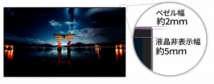 4�Ӄt���[�����X�f�U�C��