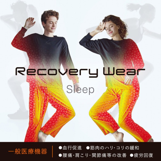 Recovery Wear Sleep