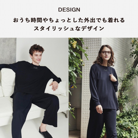 ���������Ԃ₿����Ƃ����O�o�ł������X�^�C���b�V���ȃf�U�C��