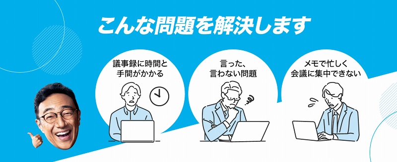 ����Ȗ����������܂�