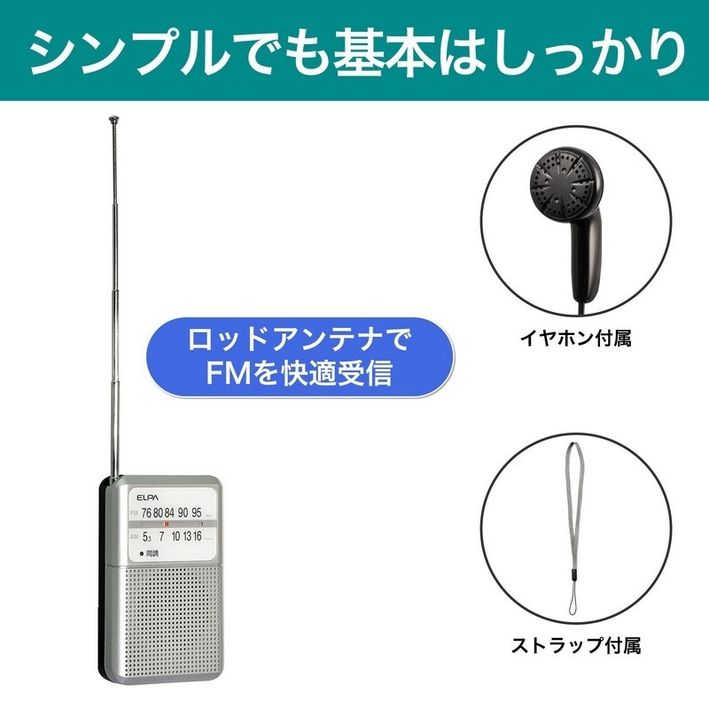 �V���v���ł���{�͂�������