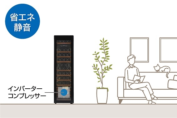 �ȃG�l���\���v���X�������z���̃C���o�[�^�[�Z���[