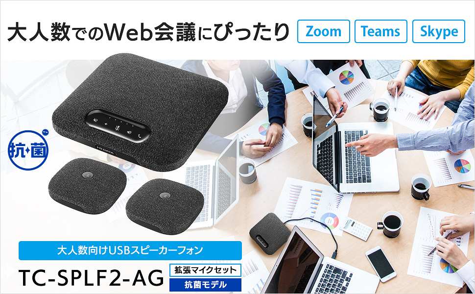 ��l���ł�Web��c�ɂ҂�����