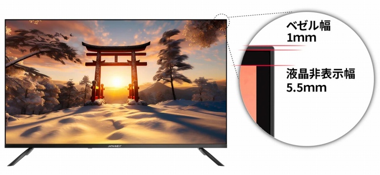 �t���[�����X�f�U�C��