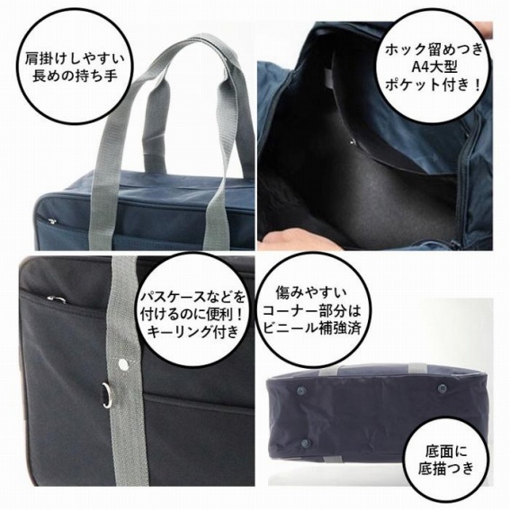 ���|�����₷�����߂̎�����