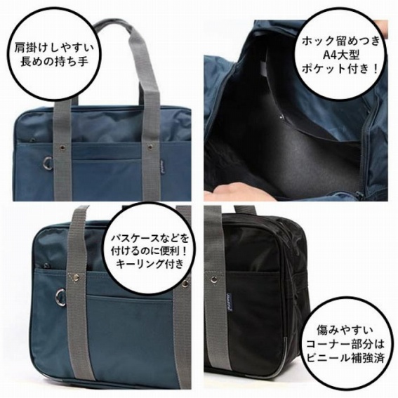 ���|�����₷�����߂̎�����