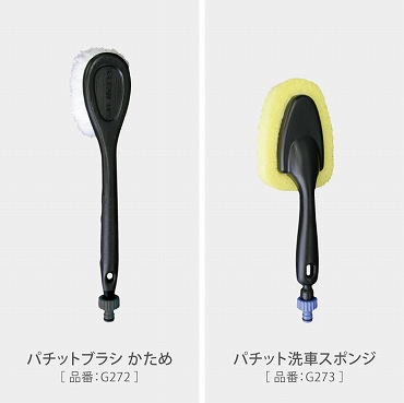 �u���V�X��X�|���W