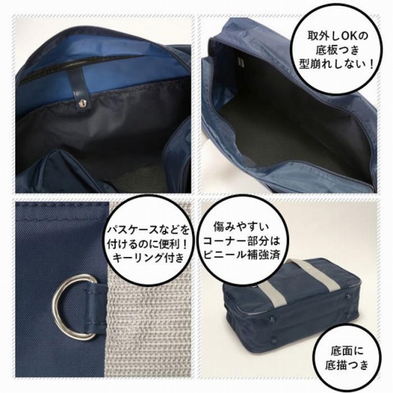 ���O��OK�̒��