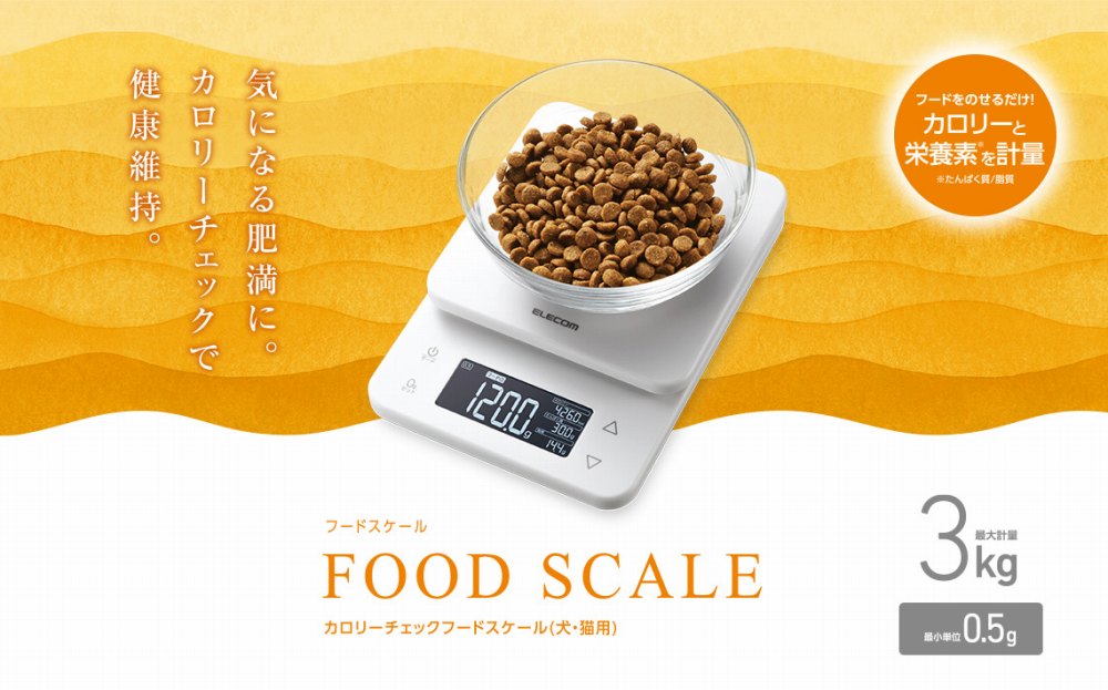 PETKSA02WH