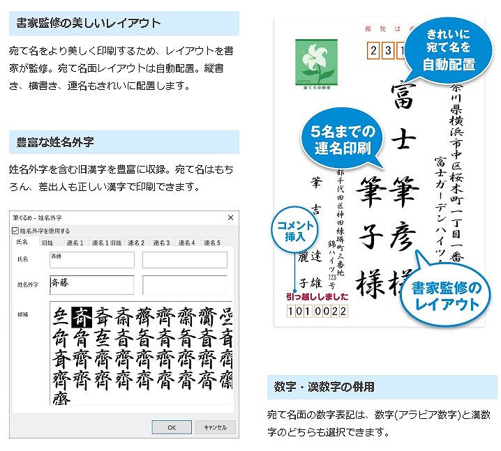 ���ꂢ�ȁg���Ė��h�Ƃ킩��₷���g�Z���^�Ǘ��h