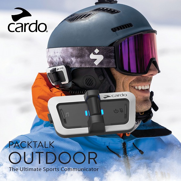 Cardo PACKTALK OUTDOOR