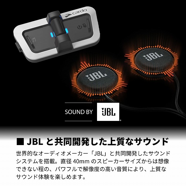 JBL�Ƌ����J�������㎿�ȃT�E���h