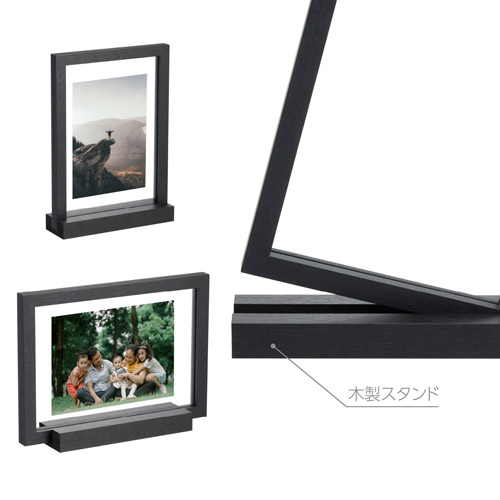 �^�e�ł����R�ł������ؐ��X�^���h�t��