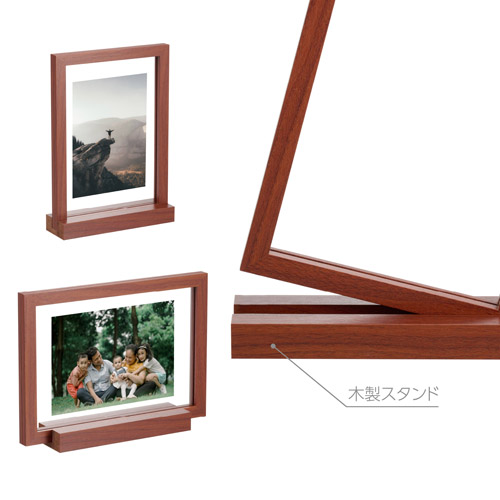 �^�e�ł����R�ł������ؐ��X�^���h�t��