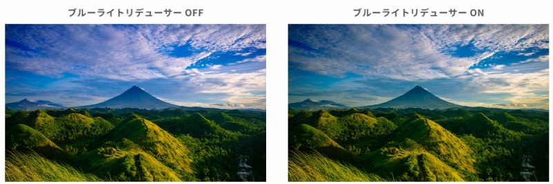 �u���[���C�g���f���[�T�[