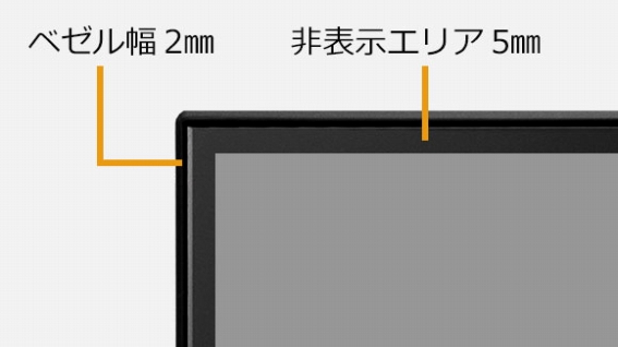 3�Ӄt���[�����X�ɑΉ�