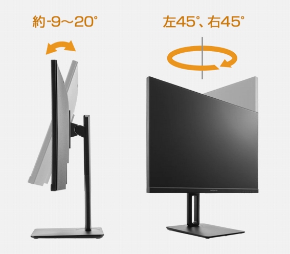 �X�C�x���E�`���g�@�\����