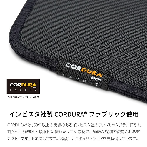 �C���r�X�^�А�CORDURA&reg;�t�@�u���b�N�g�p