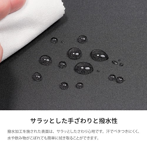 �T���b�Ƃ����肴���Ɲ�����