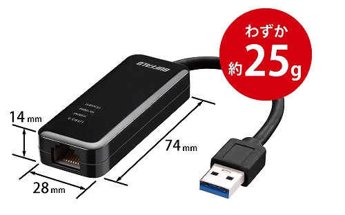 �d���͂킸����25g