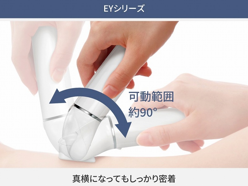 �����X�C���O�w�b�h��3