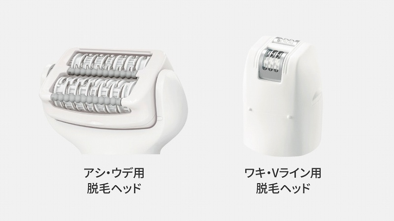 �A�^�b�`�����g