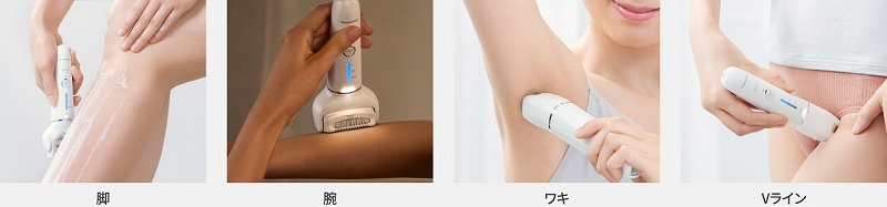 �g�p�ł��镔��