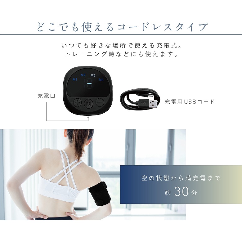 �R�[�h���X�Ńg���[�j���O���ɂ��g���܂�