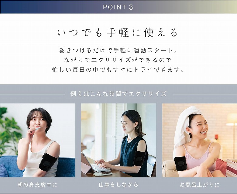 �ǂ��ł��g����R�[�h���X(�[�d��)