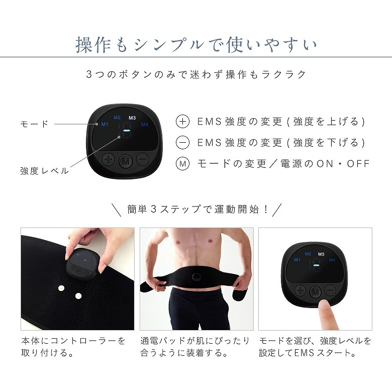 �ȒP�R�X�e�b�v�ŉ^���J�n�I