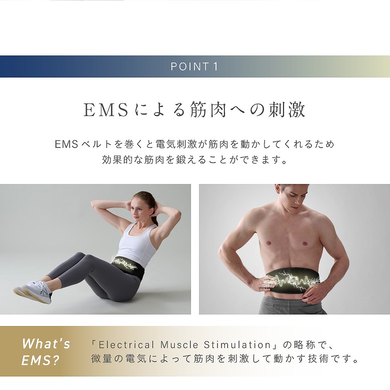 ���ʂ̓d�C�ɂ���ċؓ����h��