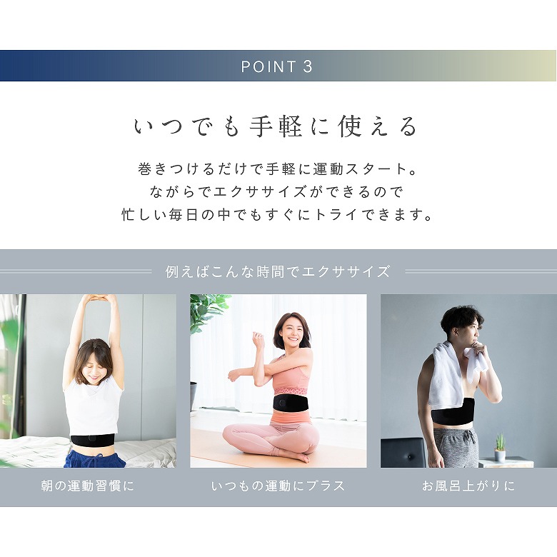 �ǂ��ł��g����R�[�h���X(�[�d��)