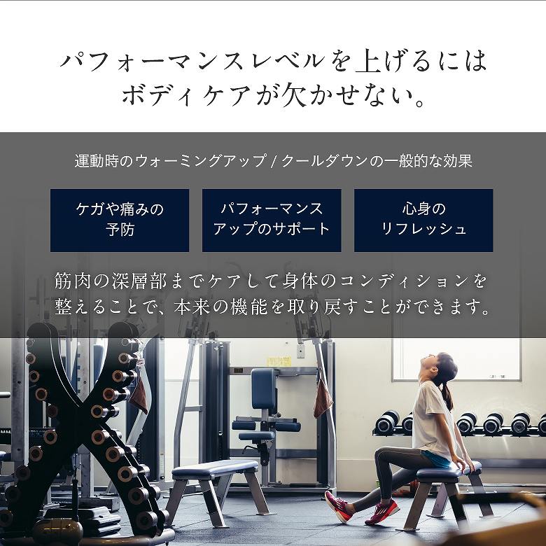 �h�������[���C���i�[�}�b�X���ɂ܂ŋ����n��A�����悭�J���_�̃R���f�B�V�����𐮂��܂�