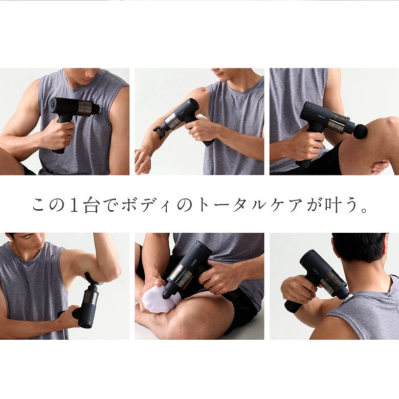 1��Őg�̂��g�[�^���R���f�B�V���j���O