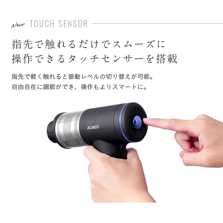 �G��邾���ő���ł���^�b�`�{�^���t��