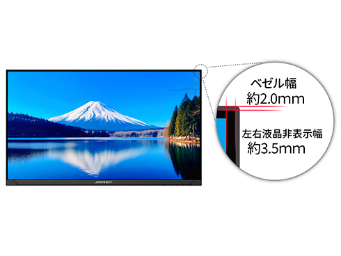 �t���[�����X�f�U�C��