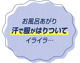 �����C��芾�ŕ����͂����ăC���C��