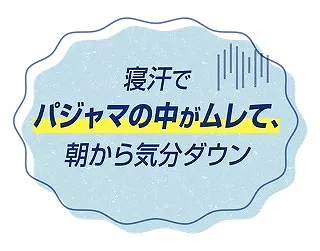 �Q���Ńp�W���}�̒��������Ē�����C���_�E��