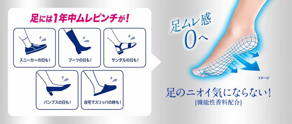 ���̃j�I�C�C�ɂȂ�Ȃ��I