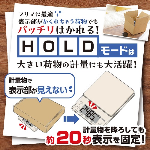 �傫�������͂������Ƃ��ɕ\�������������Ȃ��Ȃ��Ă��\���ł��܂��B