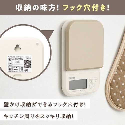 �n���K�[�t�b�N�t���ŋ����L�b�`���ł����[���₷���B